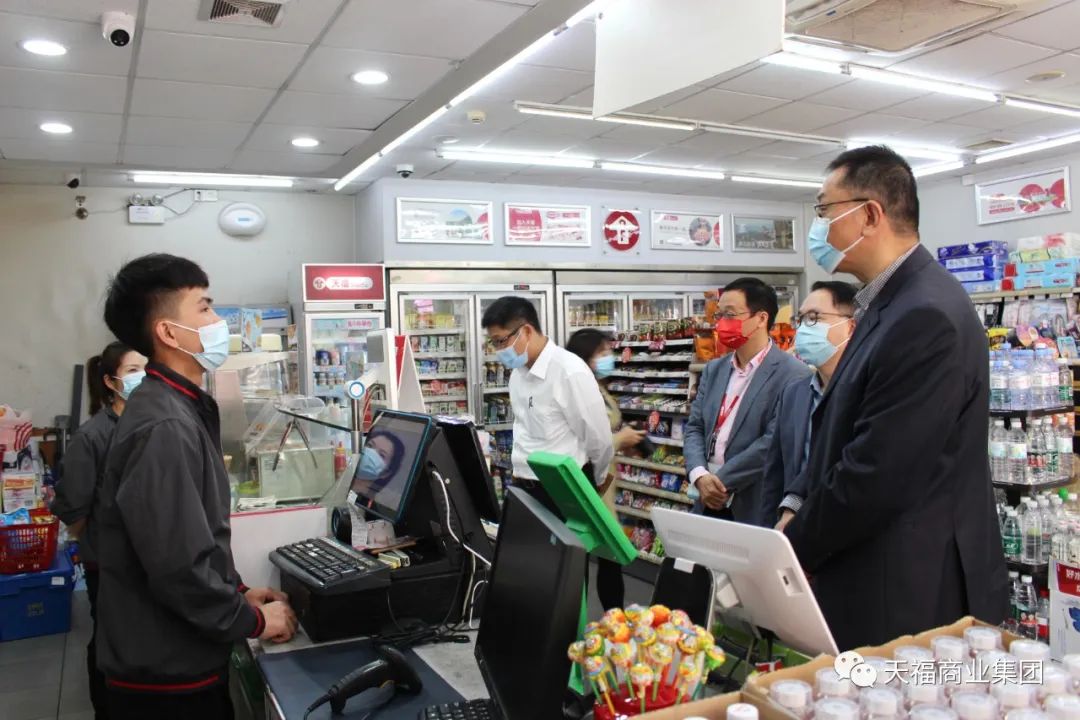 雙統(tǒng)籌 雙勝利｜東莞南城街道黨工委書記朱利民督導調(diào)研天福集團
